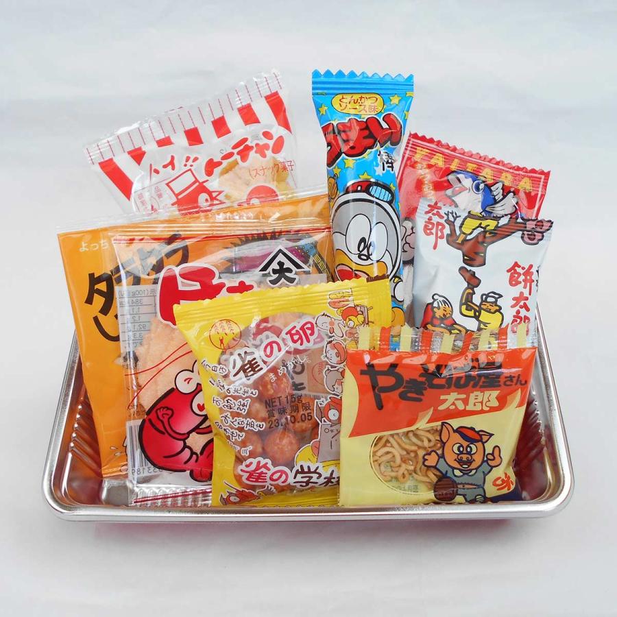 駄菓子セット お菓子 駄菓子の詰合せ（詰め合わせ）おとなのおつまみ