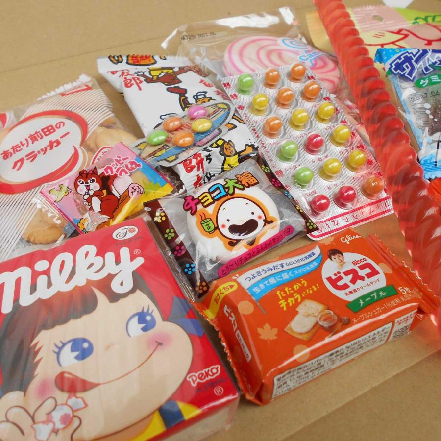 送料無料】盛り上がる みんなの駄菓子くじセット うずまきキャンディ