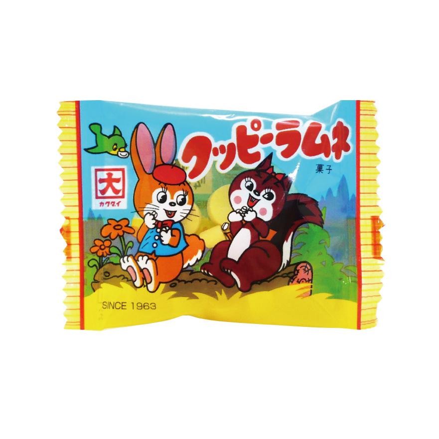 クッピーラムネ100個入り : 駄菓子とおもちゃの太郎と花子 - 通販
