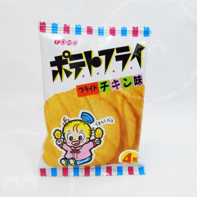 ポテトフライ20個入 : 駄菓子とおもちゃの太郎と花子 - 通販 - Yahoo