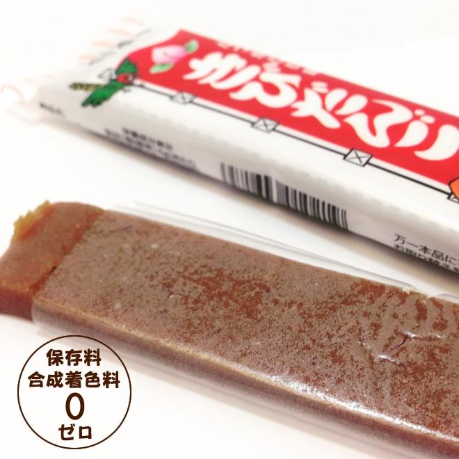 きびだんご40個入り : 駄菓子とおもちゃの太郎と花子 - 通販 - Yahoo