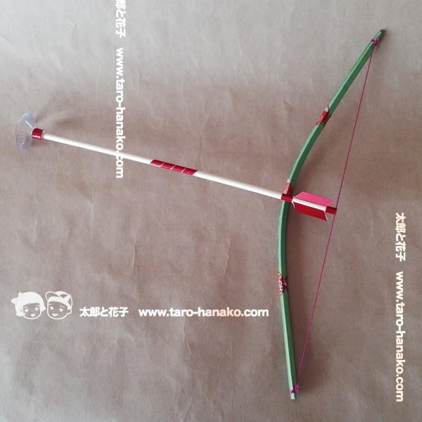 竹の弓矢セット 【民芸玩具】 : 駄菓子とおもちゃの太郎と花子 - 通販