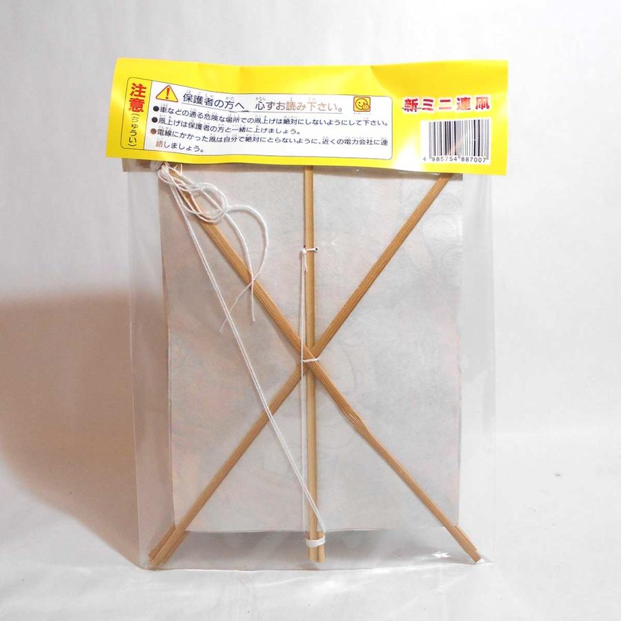 ミニ和凧 7連凧 お正月のあそびに、 ディスプレイに！ : 駄菓子と