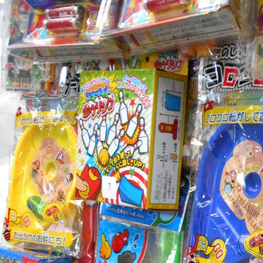 当てくじ ゲームくじ引きセット 吊り下げくじ Gamekuzi 駄菓子とおもちゃの太郎と花子 通販 Yahoo ショッピング