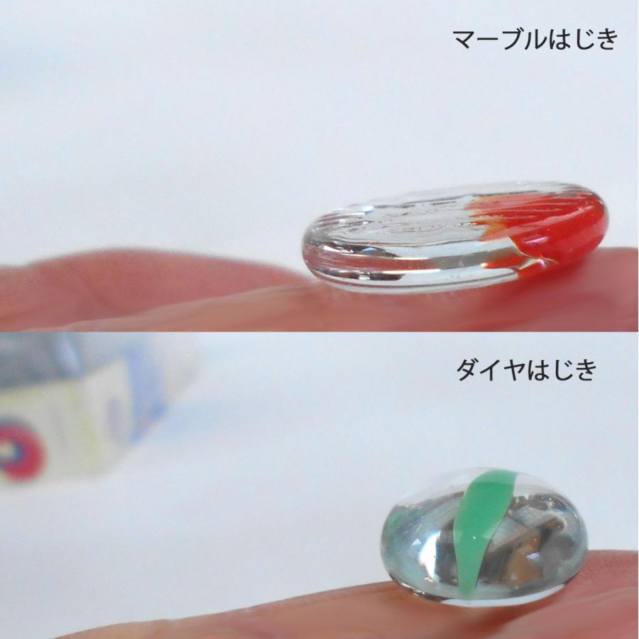 ギヤ箱 マーブルおはじき ガラスビーズ ギヤマン レトロ マーブルはじき おはじき : 駄菓子とおもちゃの太郎と花子 - 通販