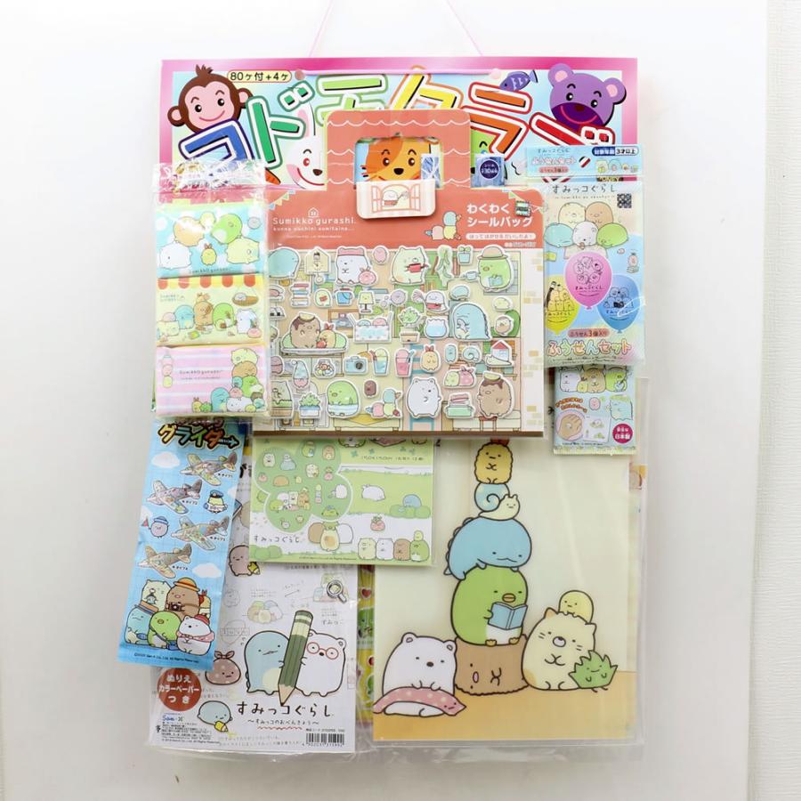 当てくじ すみっこぐらし当て くじ引きセット 吊り下げくじ Kantankuji016 駄菓子とおもちゃの太郎と花子 通販 Yahoo ショッピング