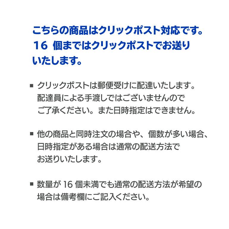 バレンタインデーギフト　おもしろ袋チョコギフト「甘い罠」　｜tarohana｜04