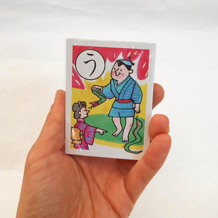 お正月の遊び 日本昔話かるた : 駄菓子とおもちゃの太郎と花子 - 通販