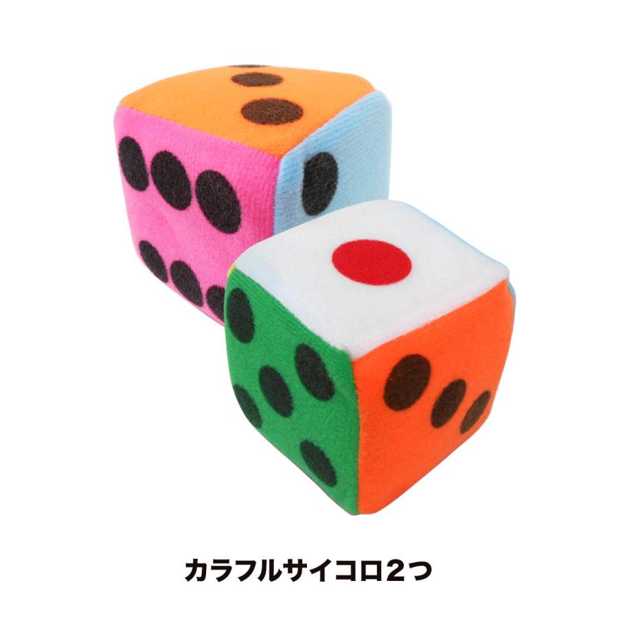 駄菓子サイコロセット 駄菓子360個とサイコロ2つ　駄菓子詰め合わせ　子供会や地域の催し販促イベントに