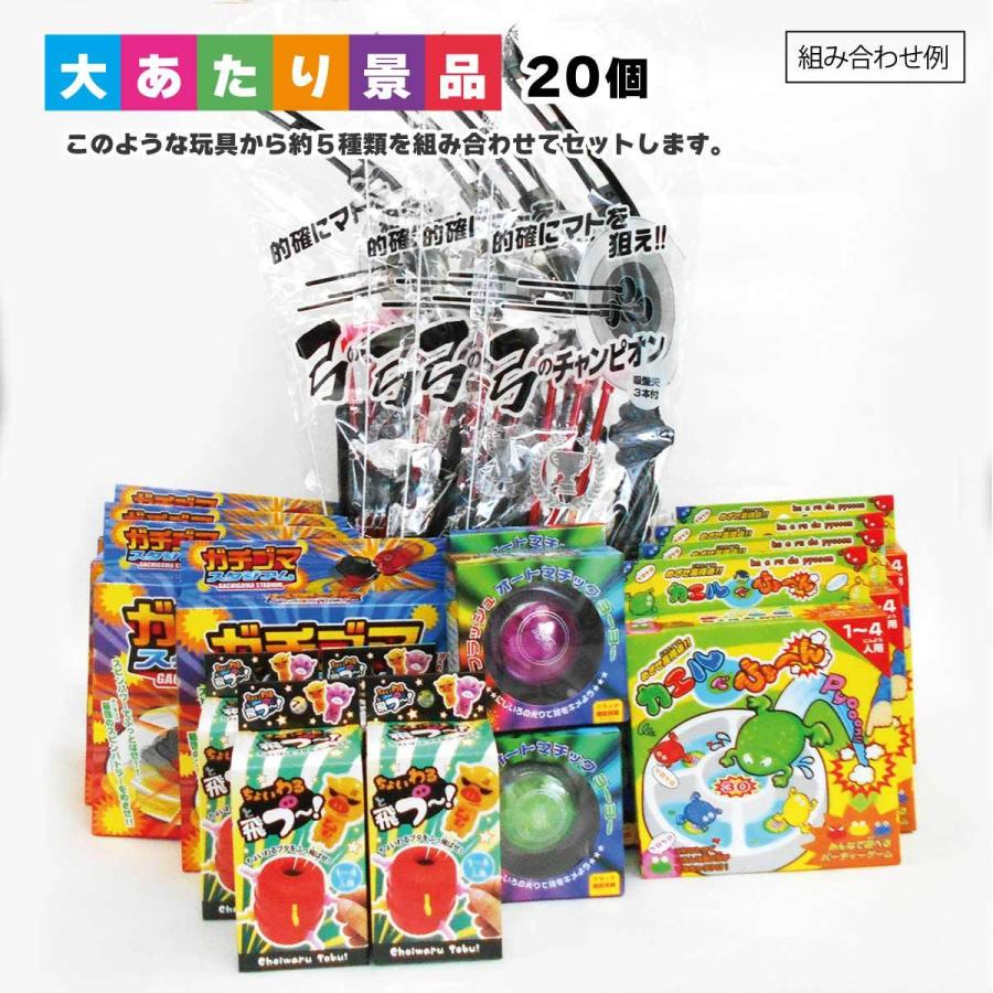 こどものおもちゃ くじ 特典 グリッター缶バッジ 詰め合わせ 商品詳細 | トレカアイテムくじOnline