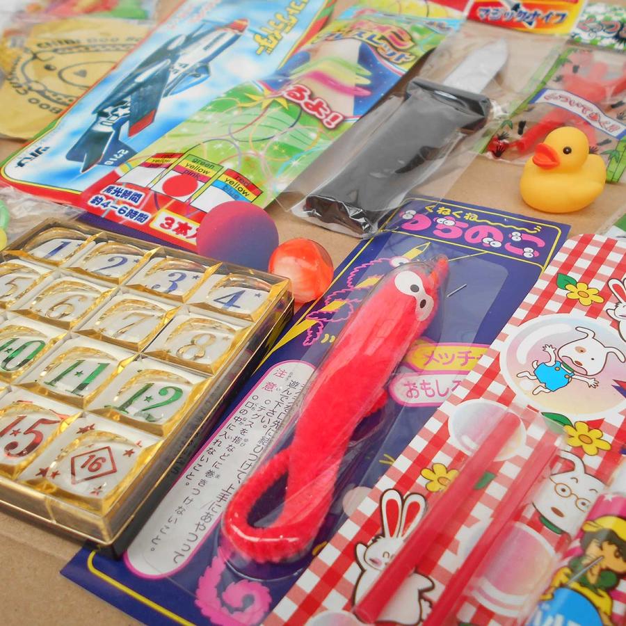レトロ駄玩具くじ引きセット 15個の景品駄玩具とくじ紙と数字シール