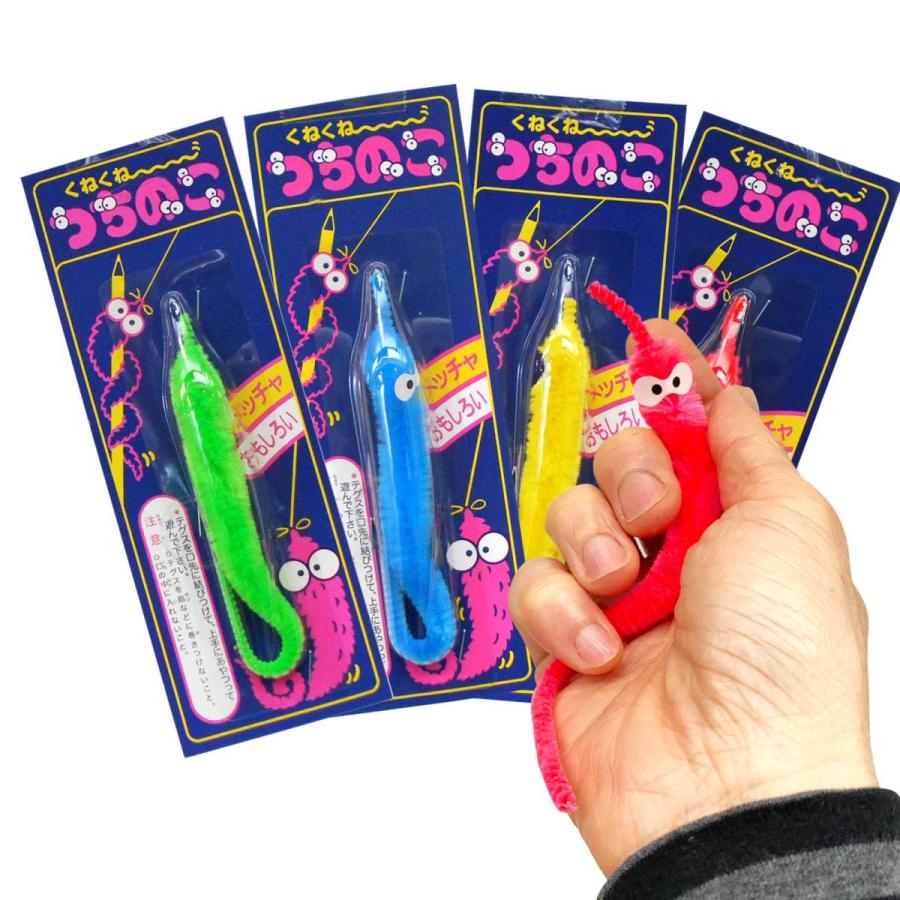 槌の子石/（ツチノコイシ）奇岩・天然石。長さ、10cm以上。【変わった石です】。 カラフル スタッキングストーン 20個セット 積み木 積み石 知育玩具