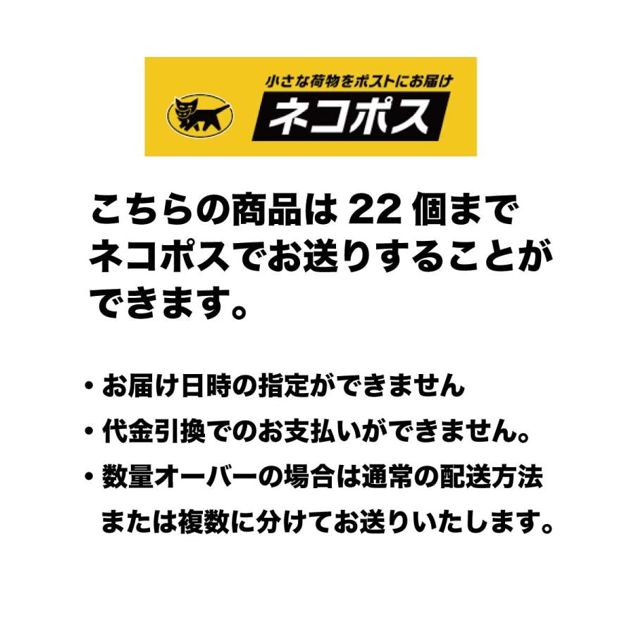 面白パロディライター「ヒトリ」【ネコポス対応商品】 : 駄菓子と