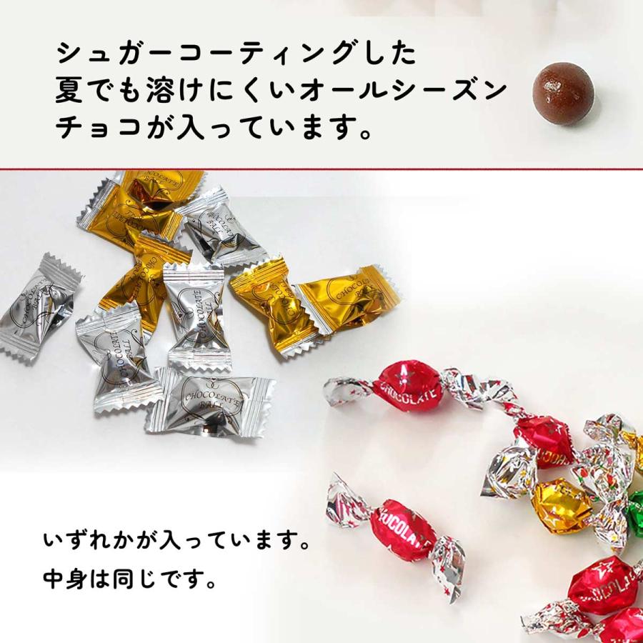 おもしろ袋チョコ「QPこわ〜ゴールド」結婚式 景品 ジョーク プチ
