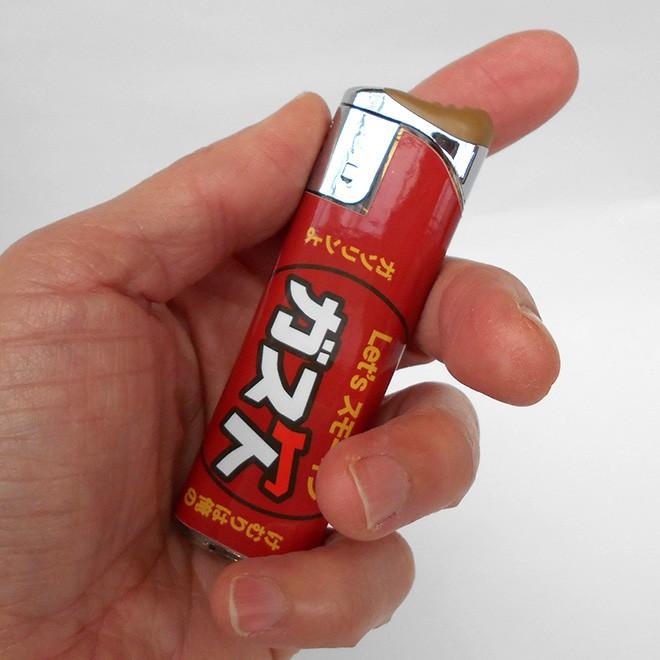 面白パロディライター「ガス欠」【ネコポス対応商品】 : 駄菓子と