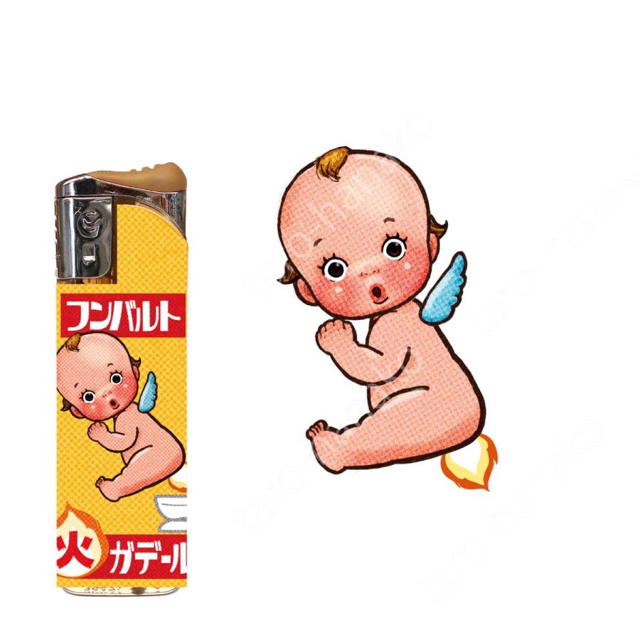 面白パロディライター「フンバルト火ガデール2025」【ネコポス対応商品