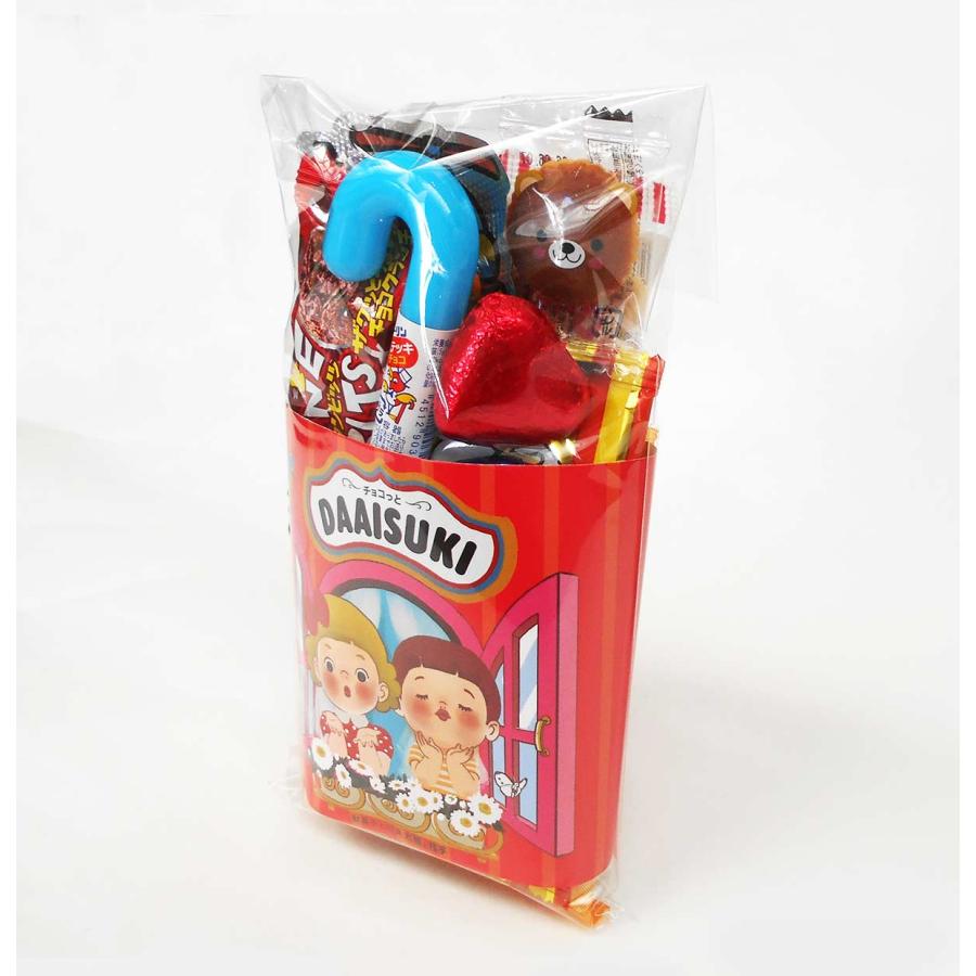 チョコっとだあいすき」 チョコ系おやつ詰め合わせ 駄菓子つめあわせ