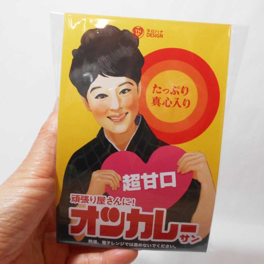 レトロポストカードとチョコアソートのギフトセット ［バレンタイン