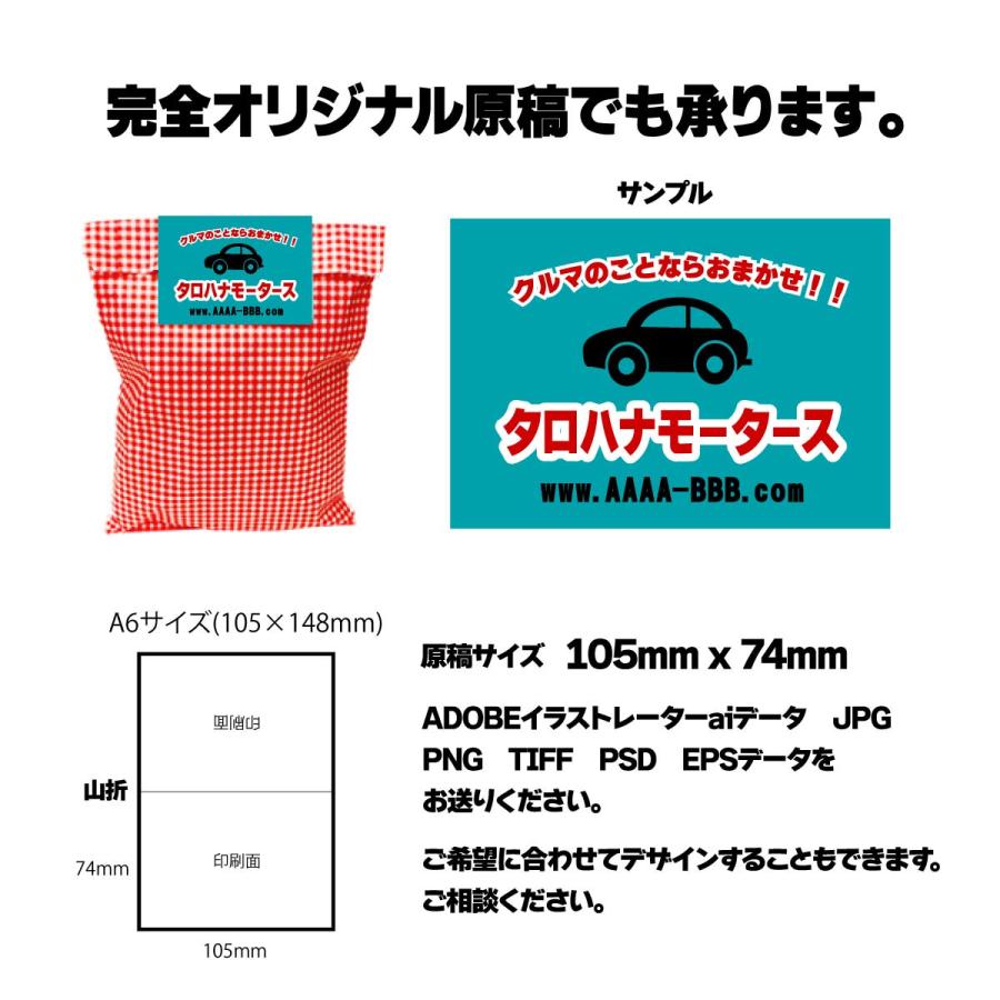 お菓子　詰め合わせ　専用ページ Amazon.co.jp: 駄菓子 詰め合わせ 40点 セット 宝箱BOX プレゼント