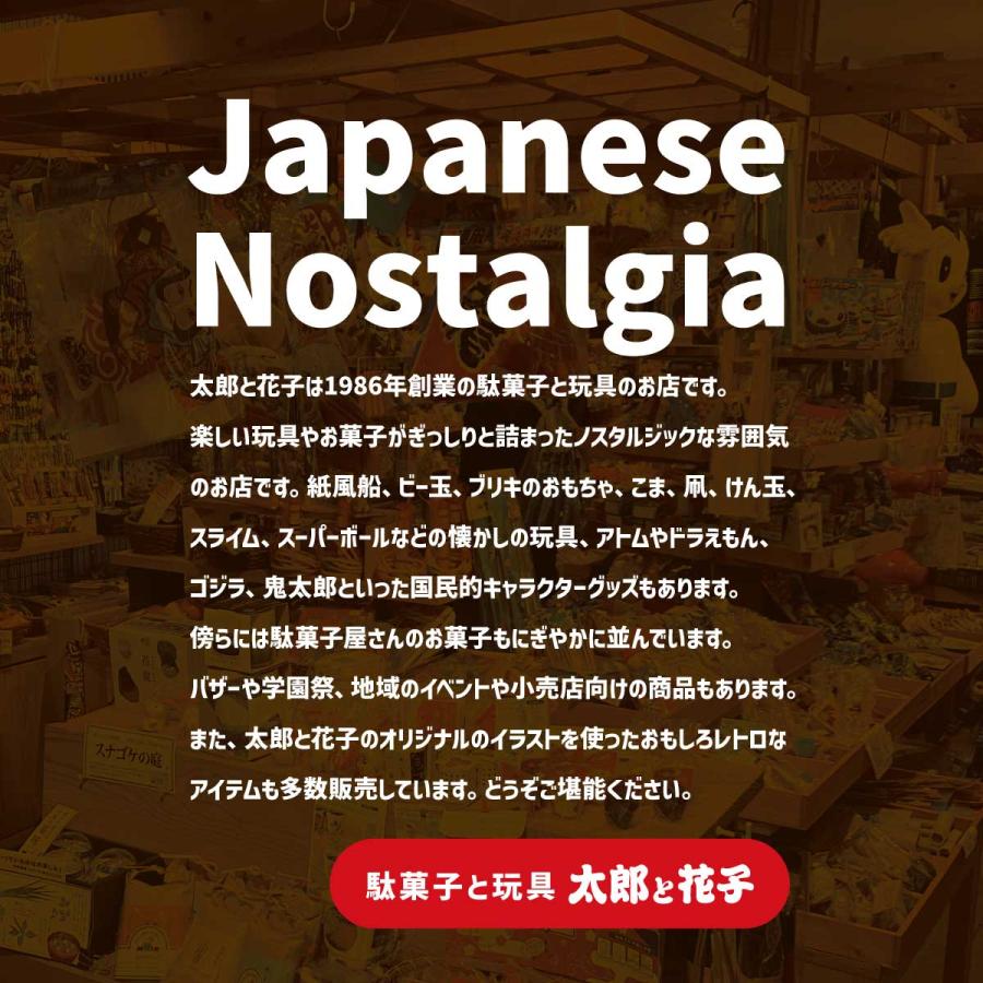 ポストカード「感謝ふくすけ」感謝のメッセージカード お部屋の