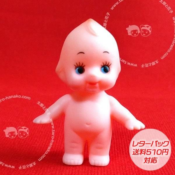 キューピー人形 5cm オビツ製 : 駄菓子とおもちゃの太郎と花子 - 通販