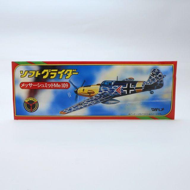 ソフトグライダー : 駄菓子とおもちゃの太郎と花子 - 通販 - Yahoo