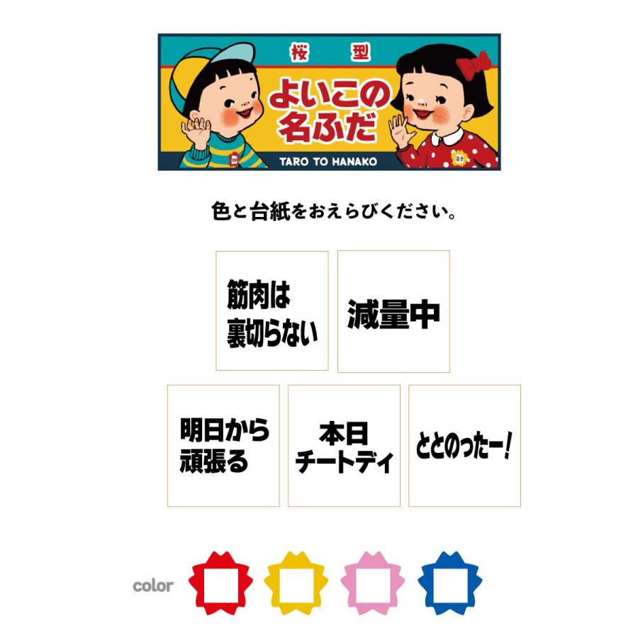 もりやん様ご確認用♡ 幼稚園 保育園 名札 名札 幼稚園のおすすめ人気商品