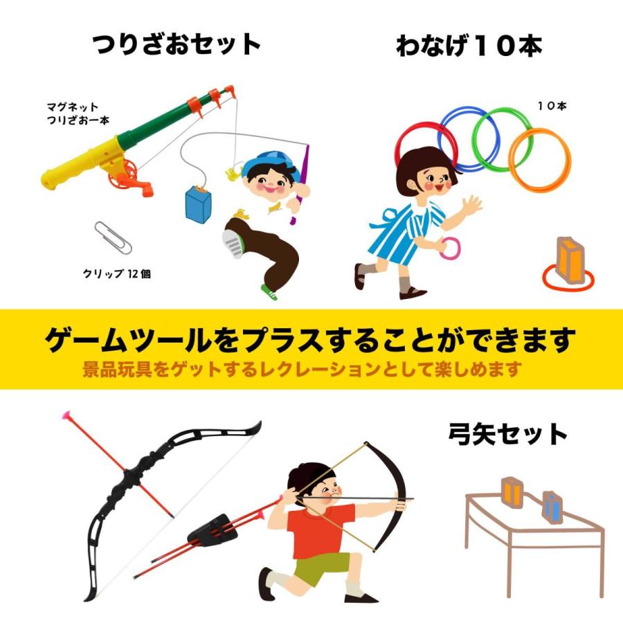 日本製 駄菓子屋さんのおもちゃパック 六面キューブパズルなどの室内遊び玩具セット 入荷予定