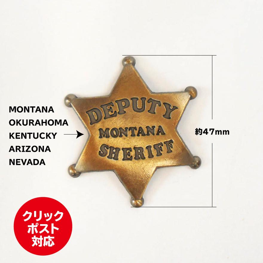 営業 保安官バッジ DEPUTY ダイカスト製 SHERIFF スポーツ玩具