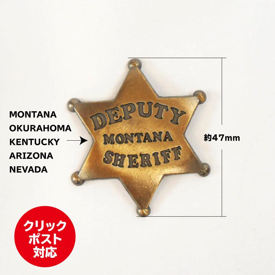 『Komp出品』ポリスバッジ【GREEN郡 SHERIFF】PFホルダー付 Komp出品』ポリスバッジ【GREEN郡 SHERIFF】PFホルダー付 Komp様