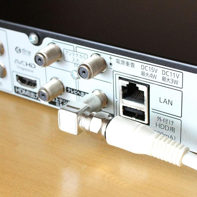 AASPRO 4K/8K UHDアンプ + TVアンテナケーブル ハンファ アンテナケーブル 同軸ケーブル 2m 4k対応 8K テレビ 配線 BS