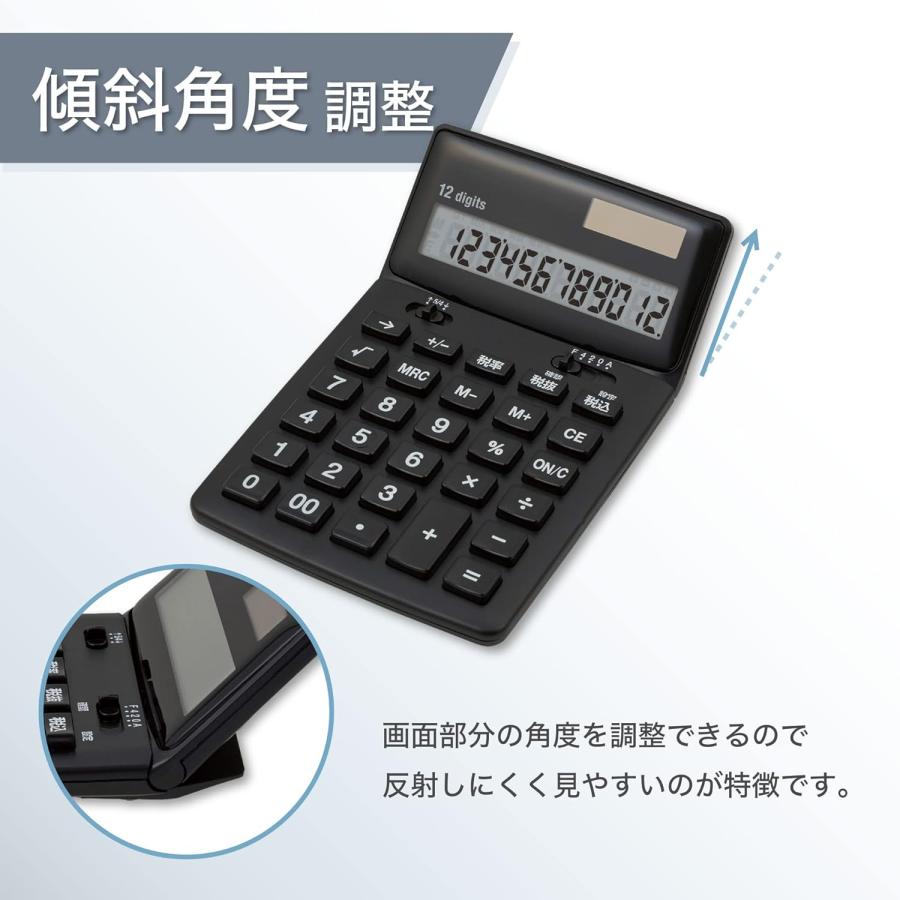 Asmix アスカ ビジネス電卓 抗菌電卓 12桁 税計算 チルト付き ルート