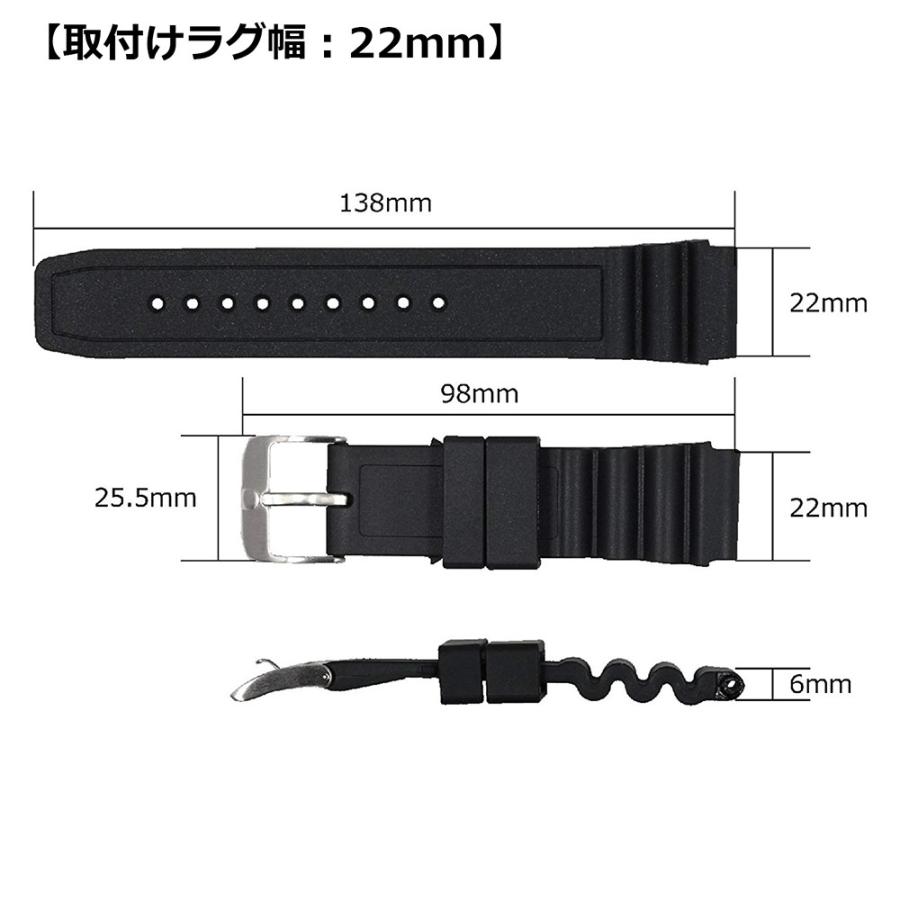 TOKIMA バンダイ ロボット時計 ウレタンベルト TOKIMA バンダイ ロボット時計 ウレタンベルト TOKIMA バンダイ