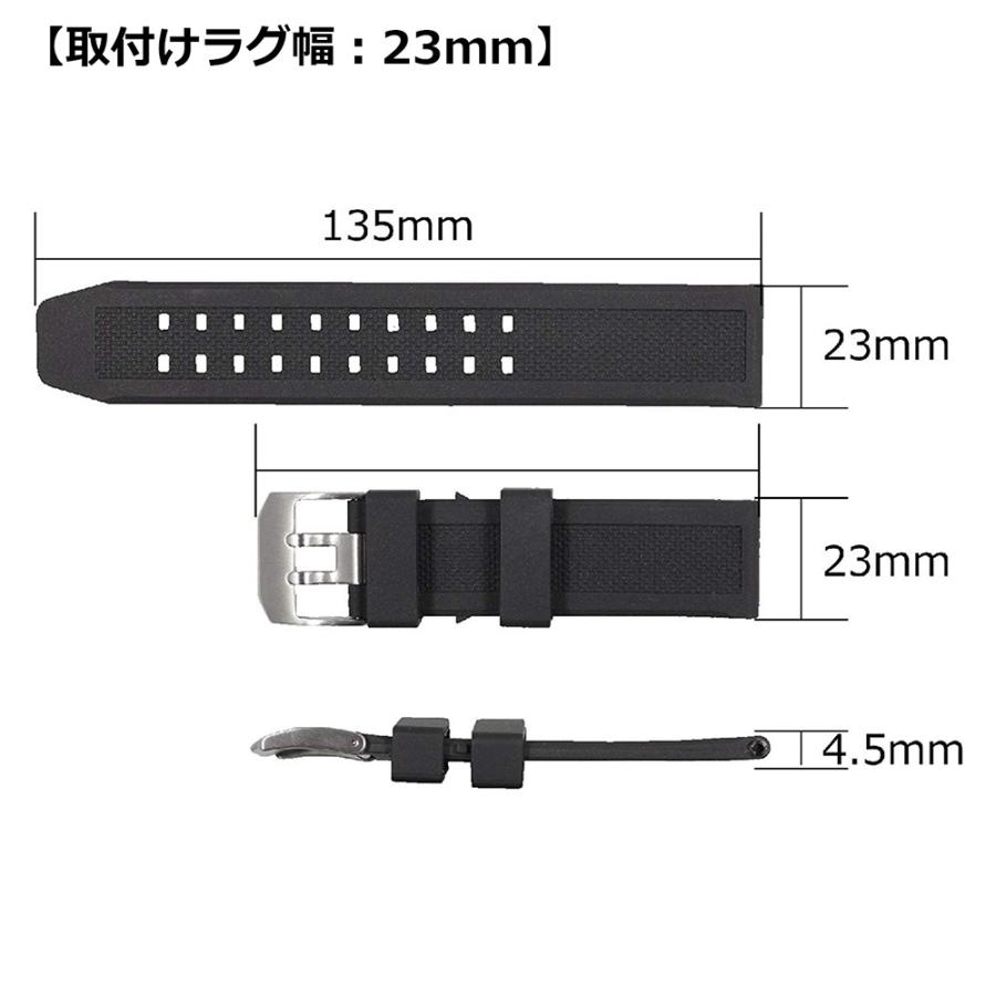 TARO'S（タローズ） 交換用時計バンド/ベルト LUMINOX ルミノックス