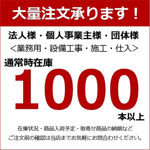 LANケーブル ランケーブル 3M CAT5E クロス結線 ライトブルー CAT5E RJ45プラグ つめ折れ防止 スリムコネクタ 1年保証 CBC5EX-030-BL 送料無料 TARO'S｜tarosdirect｜02