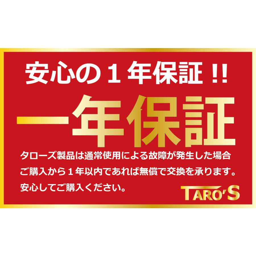 TARO'S（タローズ） LANケーブル ランケーブル 1M CAT6 スリム