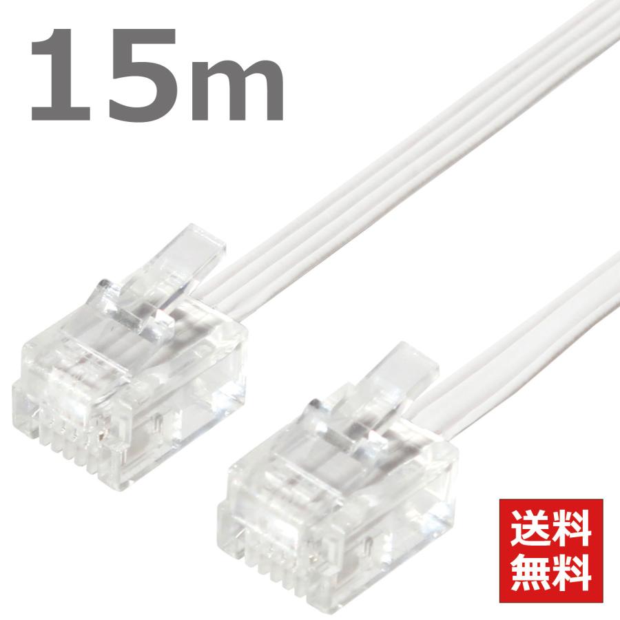 RAS様 電線ドラム ケーブルドラム２個 RAS様 電線ドラム ケーブルドラム2個 ◯ 電線ドラム 2個セット