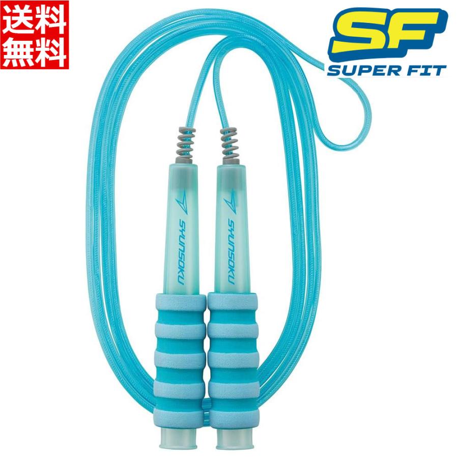 天空縄跳び デビカ 縄跳び 瞬足なわとび スーパーフィット（SF）2024モデル