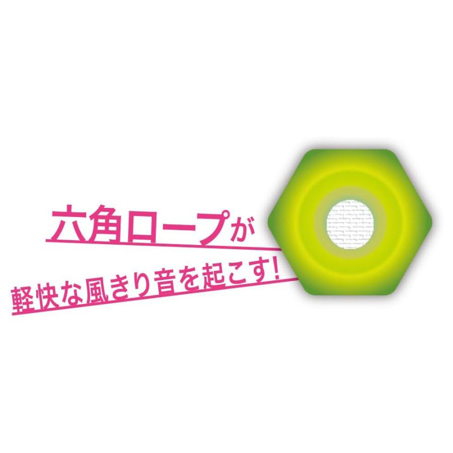デビカ 縄跳び 瞬足なわとび スーパーフィット（SF）ライトサックス