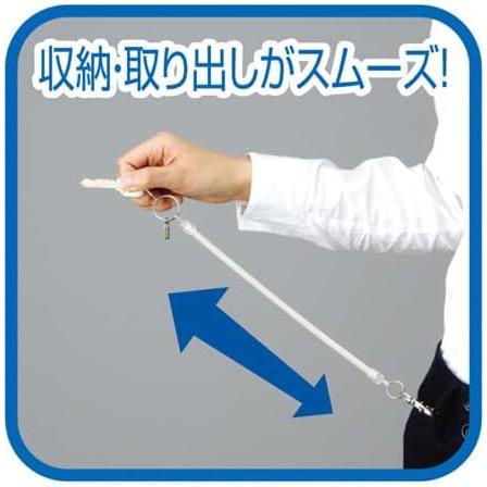 デビカ のびるキーチェーン レギュラーサイズ 最大約90cm クリア