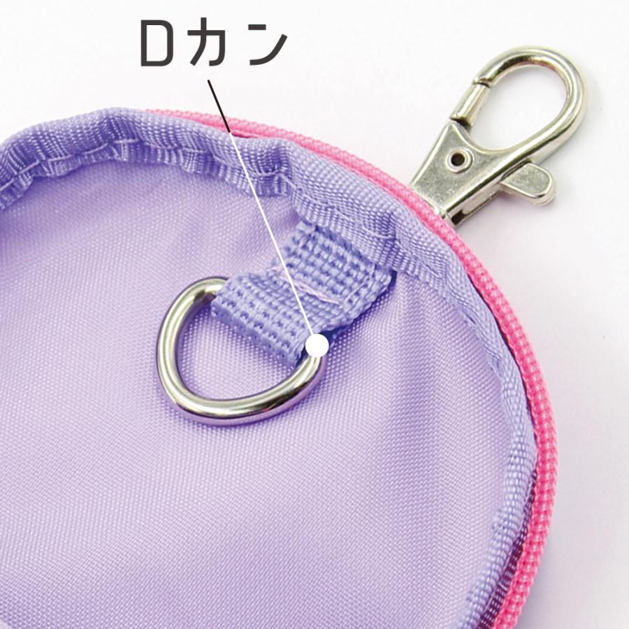 DEBIKA（デビカ） 補助バッグ ランドセル用ポーチ エブリデイポーチ