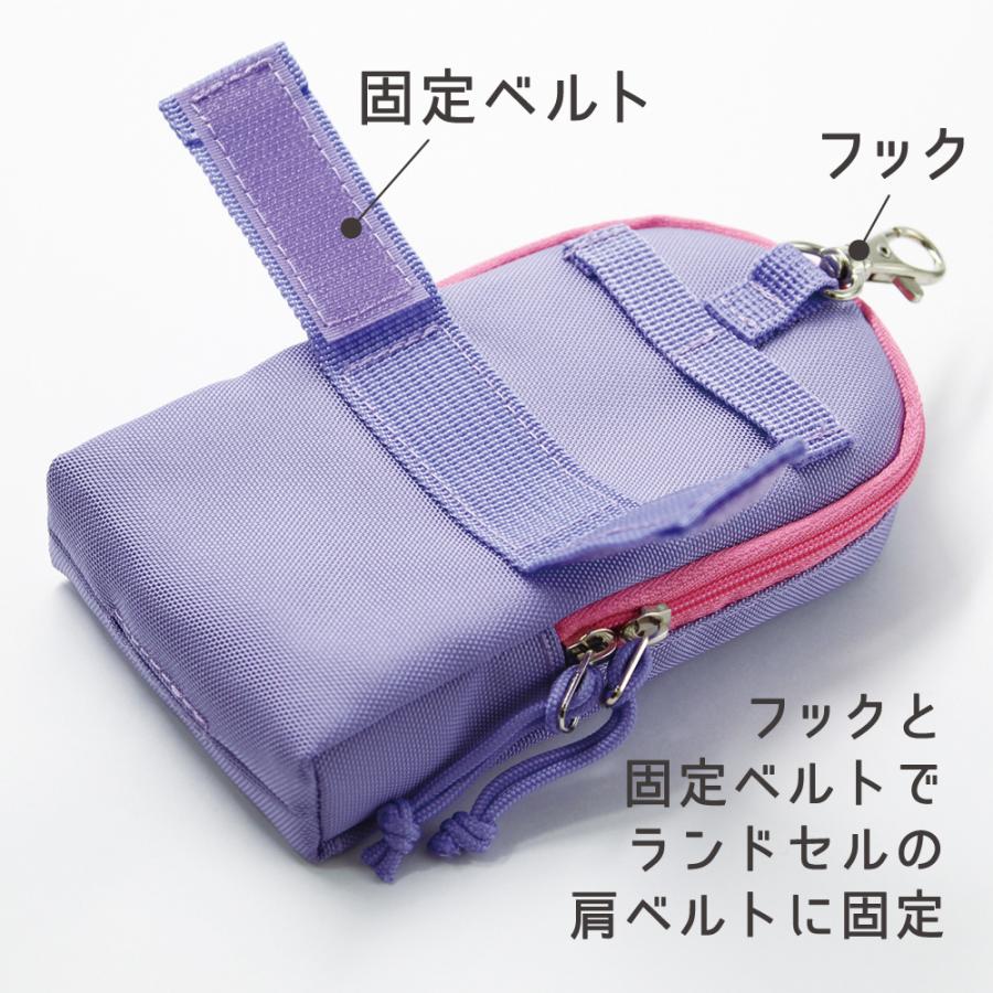 DEBIKA（デビカ） 補助バッグ ランドセル用ポーチ エブリデイポーチ
