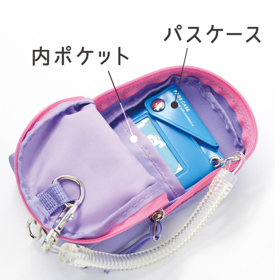 DEBIKA（デビカ） 補助バッグ ランドセル用ポーチ エブリデイポーチ