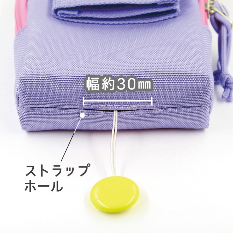 DEBIKA（デビカ） 補助バッグ ランドセル用ポーチ エブリデイポーチ