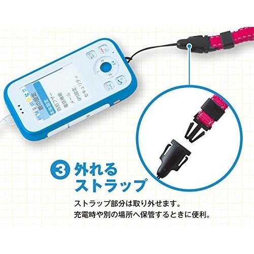 ネックストラップ こどもケータイ用 反射ステッチ 長さ調節 外れる