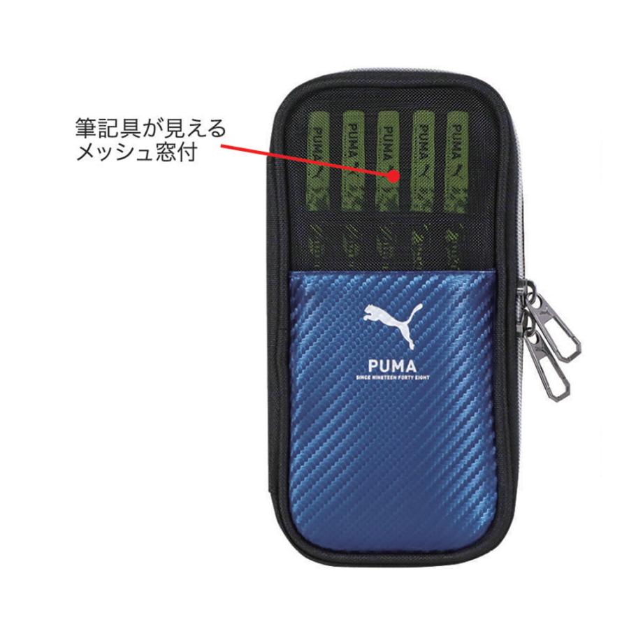 クツワ（KUTSUWA） プーマ PUMA ペンシルチェックペンケース [ふでばこ
