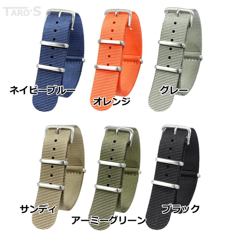 TARO'S（タローズ） 腕時計バンド ベルト 交換用 NATOタイプ カラー