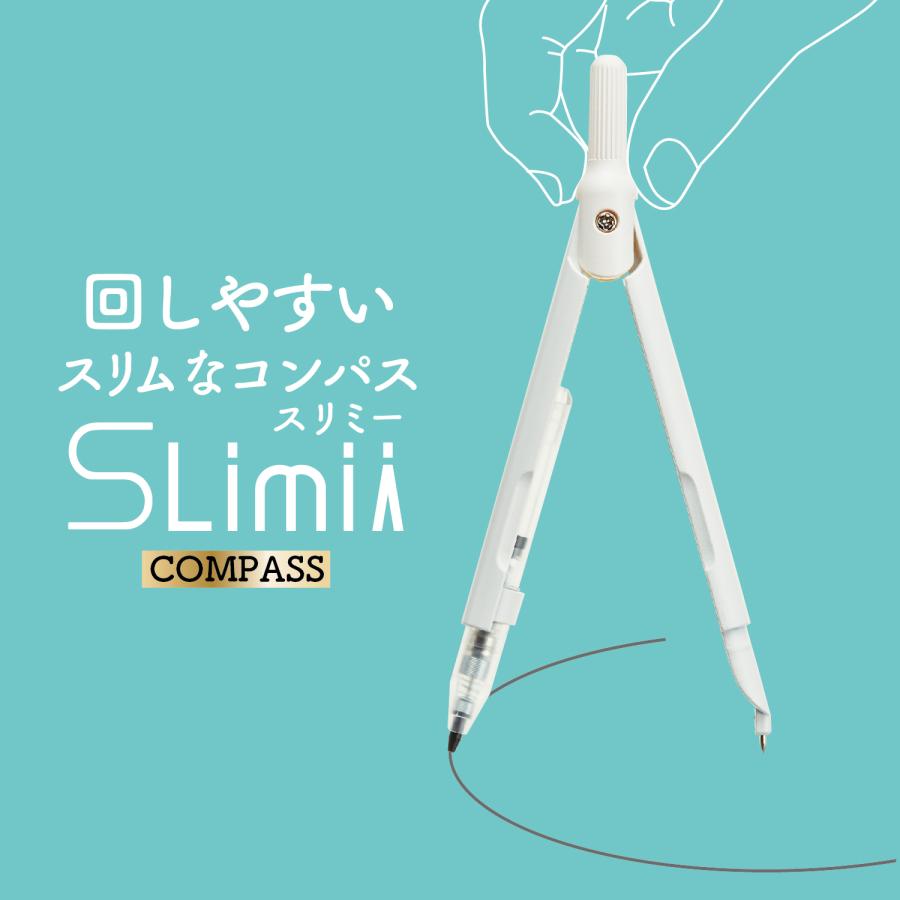 クツワ コンパス スリミー スリム型コンパス 自動で芯が出る シャープペン付 キャップ付き ブラック CP233BK｜tarosdirect｜03