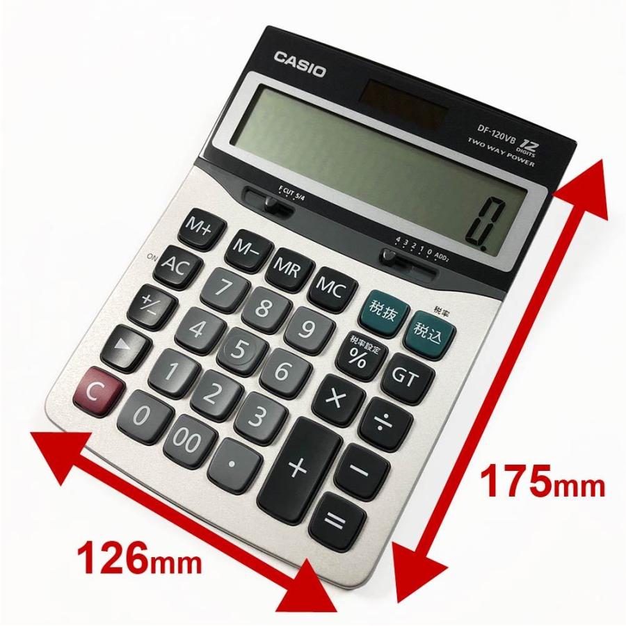 CASIO カシオ スタンダード電卓 12桁 デスクサイズ [ビジネス CASIO カシオ スタンダード電卓 12桁 デスクサイズ [ビジネス
