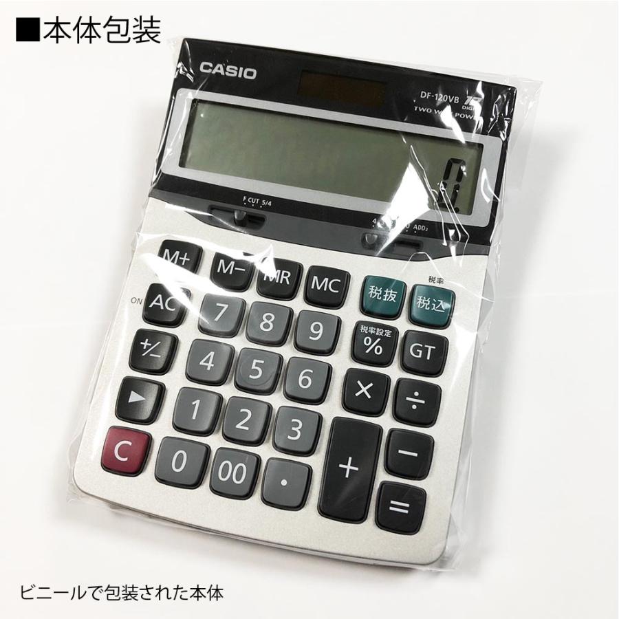 カシオ計算機（CASIO）:カシオ デスク型電卓１２桁 DF-120-GTN